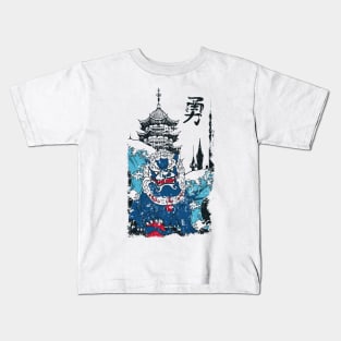 Chinese Dragon Kids T-Shirt